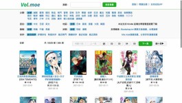 看漫画的网站（推荐 5 个超好用的漫画网站）