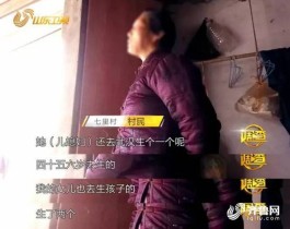 寻找人工孕妈渠道怎么找(代码招募)