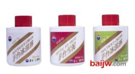  茅台冰淇淋&茅台雪泥新品发布会在重庆举行