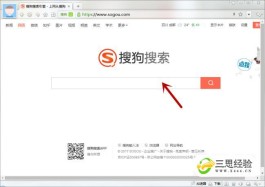 广珠轻轨怎样网上订票