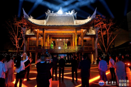  贵州茅台酒（癸卯兔年）成都鉴赏会举行