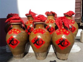 茅台瓶子白玻璃多少钱一斤-茅台瓶子白玻璃多少钱