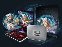 玄海之秘（魔幻陀螺玄海受伤昏倒图片）