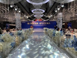  赊店老酒（南阳）春季核心客户答谢会举行