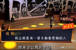 凤凰卫视娱乐大风暴（娱乐大风暴）