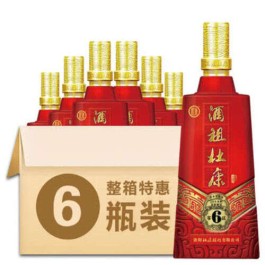 50度酒祖杜康6窖区6瓶整箱价钱贵不贵-50度酒祖杜康6窖区6瓶整箱大概价