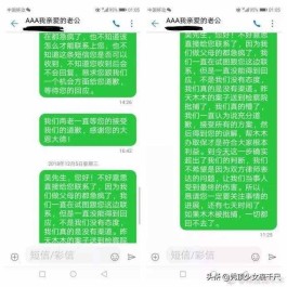 吴秀波访谈（翻遍吴秀波专访 ）