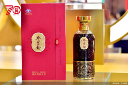 劲牌清香系列新品亮相糖酒会