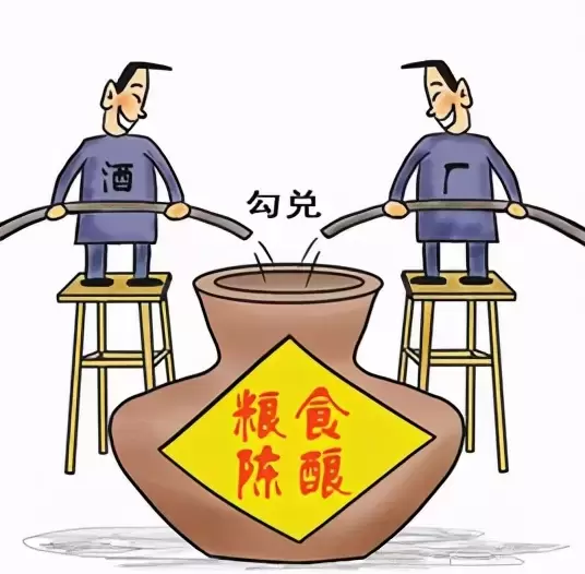 酒精勾兑酒是什么意思(市面上的勾兑酒都是假酒吗)