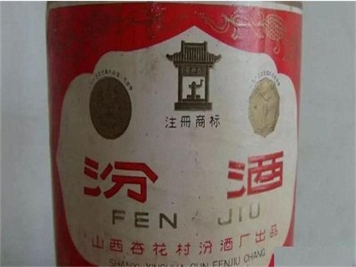 茅台醇和着怎么样(茅台醇味道怎么样)