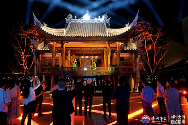 贵州茅台酒(癸卯兔年)成都鉴赏会举行