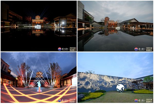 贵州茅台酒(癸卯兔年)成都鉴赏会举行