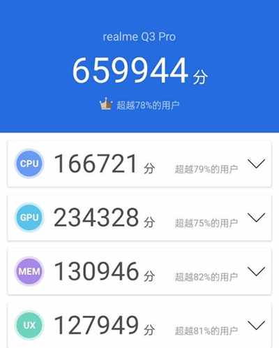 顶牛数据(股票查询在线)