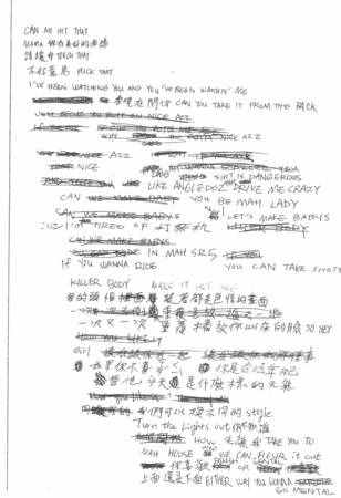 宋岳庭的阿姨(宋岳庭传记将拍电影)